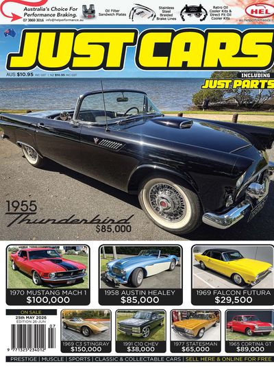 JustCars #373