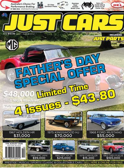 JustCars #376