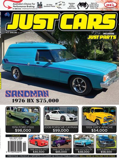 JustCars #377